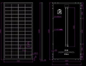 Custom Solar Panels by Sunlux