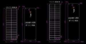 Custom Solar Panels by Sunlux